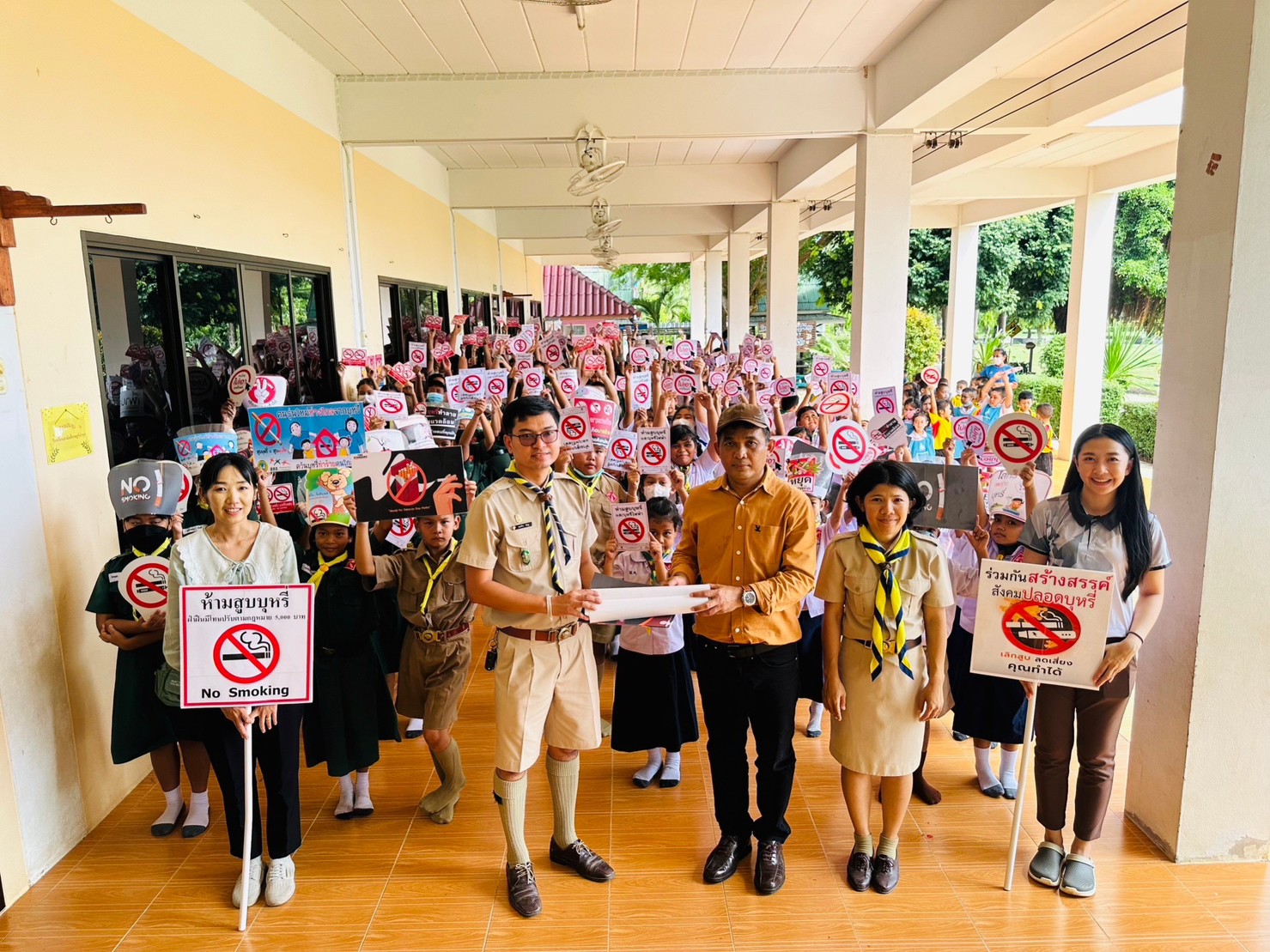 กิจกรรมรณรงค์ "วันงดสูบบุหรี่โลก 2567" ร่วมกับ โรงเรียนสามัคคีราษฏร์บำรุง